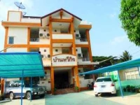 Baan Taveekit Apartment 2*