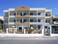 Olympic II Hotel Apartments 4*