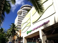 Holiday Inn Waikiki Beachcomber Resort Hotel 4*