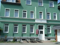 Hotel Plagwitzer Hof 2*
