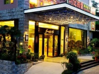 Shanghao Hotel Xiamen 3*