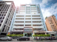 Ever Spring Hotel 3*