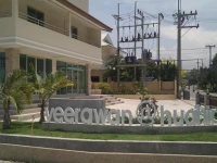 Veerawan @ Hua Hin Hotel 3*