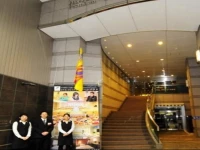 Hotel premium green plus 3*