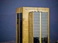 Crowne Plaza Santiago 4*