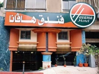 Havana Hotel Cairo 3*