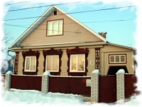 Vitalnica guest house 3*