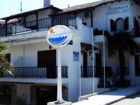 Tzogalis Apartments 2*