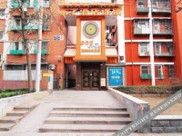 Pod Inn Beijing TuanJieHu Hotel 3*