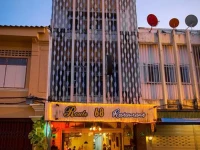 Route 68 Restaurant and Hostel 2*