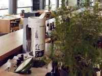 Novotel Muenchen City 4*