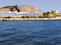 Splendid Hotel La Torre 4*