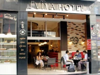 Old City Viva Hotel 3*