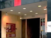 Tokyo Plaza Hotel 2*