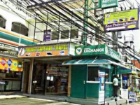 Ban Patong Residence 3*