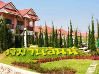Pimanninn Hotel 3*