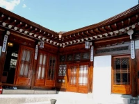 Gowoondang Hanok Guesthouse