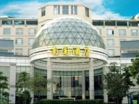 Guangzhou Nan Guo Hotel 5*