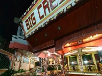 Big Creek Mansion 3*