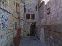 Citadel Youth Hostel  2*