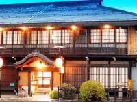 Ryokan Kaminaka 2*