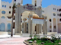 Royal Lagoons Aqua Park Resort 5*