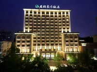 Juny Oriental Hotel 5*