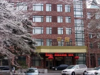 Shenyang Guest House 3*