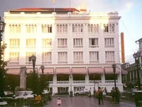 Cubanacan Casa Granda 4*