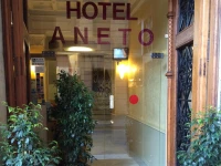 Aneto Hotel 1*