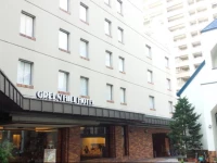 Green Hill Hotel Kobe 2*