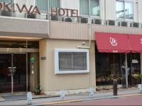 Tokiwa Hotel 2*
