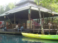 For Rest Boutique House 2*