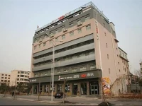 Datong Crystal Leaf Hotel Yungang 3*