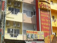 Bacione Bar & Room for Rent 1*