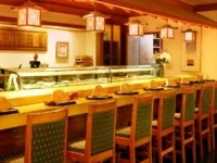 Sejong Hotel Seoul 4*