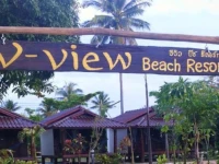 V-View Beach Resort 2*