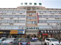 GreenTree Inn Yangzhou West Station Baixiang Road Express Hotel 3*