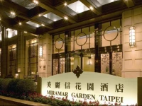 Miramar Garden Taipei 5*