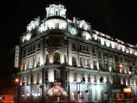 Astor House Hotel 4*