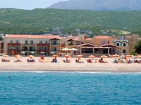 Dimitrios Village 3*
