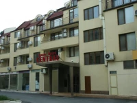 Central Plaza Apart Hotel 3*