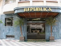 Republica Park Hotel 3*