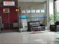 Guilin Minhang Hotel 3*