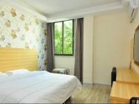 Jiamei Hotel Guangzhou 3*