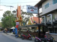 Chilli Hotel and Restaurant 3*