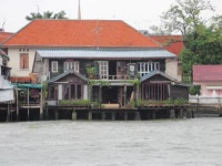 Loy La Long Hotel Bangkok 4*