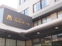 Maruko Hotel 3*