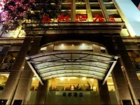 Shangdu Hotel Beijing 4*