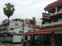 Dee-Lek Guesthouse and Restaurant 2 2*